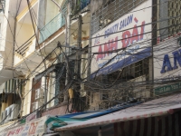 Ho Chi Minh City
