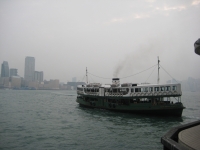 Star Ferry