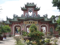 Phuc Kien huset