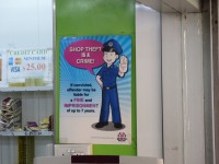 Forbud mod butikstyveri