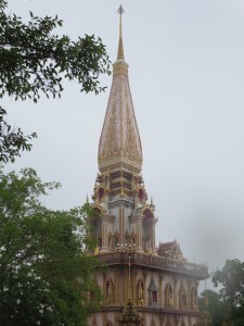 Wat Chaiyathararam 