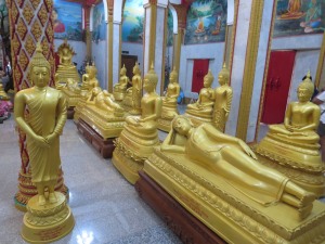 Wat Chaiyathararam 