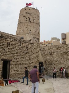 Al Fahidi Fort