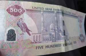 Jumeirah moskeen afbildet p� pengeseddel